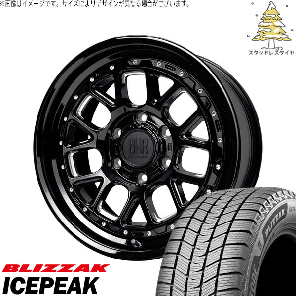 ブリヂストン ブリザック ICEPEAK 215/70R16 ＋ バークレイ ハードロック ヒューロン グロスブラック/マシニング 16インチ 5.5J +20 5H139.7P スタッドレス・ホイール4本セット。1枚目。