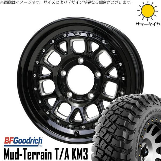 BFグッドリッチ マッドテレーン T/A KM3 225/75R16 ＋ バークレイ ハードロック ヒューロン グロスブラック/マシニング 16インチ 5.5J +20 5H139.7P サマー・ホイール4本セット。1枚目。