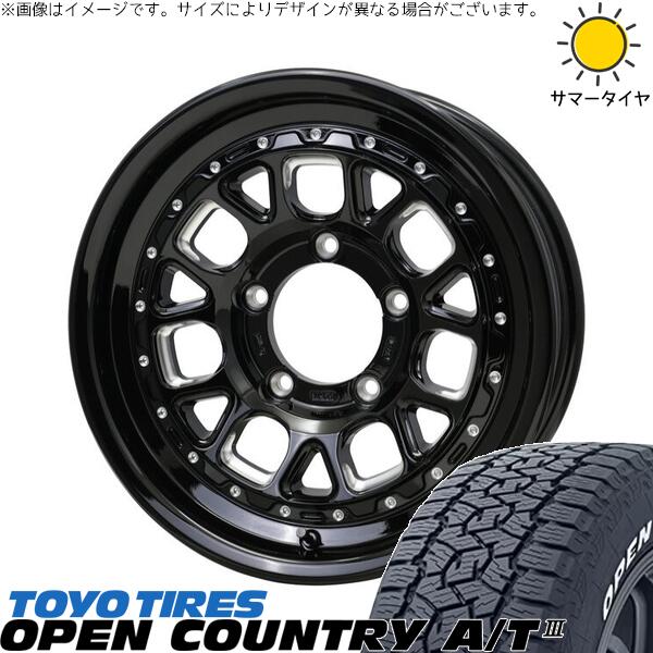 トーヨータイヤ オープンカントリー A/T3 215/70R16 ＋ バークレイ ハードロック ヒューロン グロスブラック/マシニング 16インチ 6J -5 5H139.7P サマー・ホイール4本セット。1枚目。