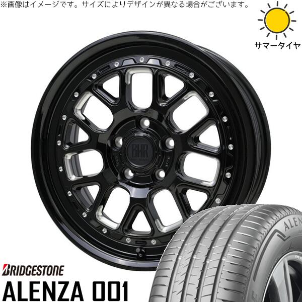 ブリヂストン アレンザ 001 225/60R17 ＋ バークレイ ハードロック ヒューロン グロスブラック/マシニング 17インチ 7J +38 5H114.3P サマー・ホイール4本セット。1枚目。