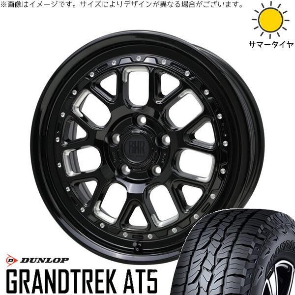 ダンロップ グラントレック AT5 175/80R16 ＋ バークレイ ハードロック ヒューロン グロスブラック/マシニング 16インチ 7J +38 5H114.3P サマー・ホイール4本セット。1枚目。