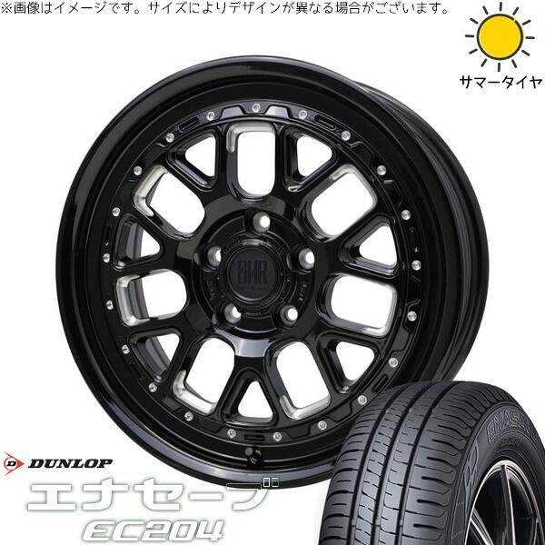 ダンロップ エナセーブ EC204 225/55R17 ＋ バークレイ ハードロック ヒューロン グロスブラック/マシニング 17インチ 7J +38 5H114.3P サマー・ホイール4本セット。1枚目。