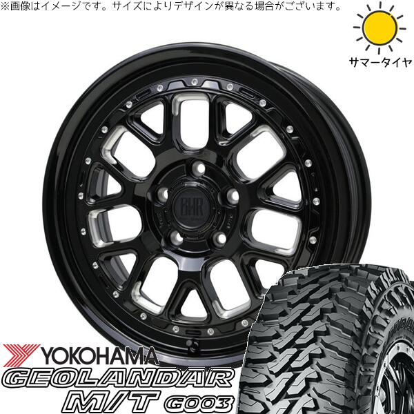 ヨコハマタイヤ ジオランダー M/T G003 (GEOLANDAR M/T G003) 215/70R16 ＋ バークレイ ハードロック ヒューロン グロスブラック/マシニング 16インチ 7J +38 5H114.3P サマー・ホイール4本セット。1枚目。
