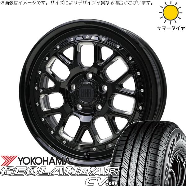 ヨコハマタイヤ ジオランダーCV G058 225/55R17 ＋ バークレイ ハードロック ヒューロン グロスブラック/マシニング 17インチ 7J +38 5H114.3P サマー・ホイール4本セット。1枚目。