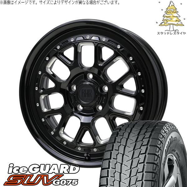 ヨコハマタイヤ アイスガード SUV G075 (iceGUARD SUV G075) 215/65R16 ＋ バークレイ ハードロック ヒューロン グロスブラック/マシニング 16インチ 7.0J +38 5H114.3P スタッドレス・ホイール4本セット。1枚目。