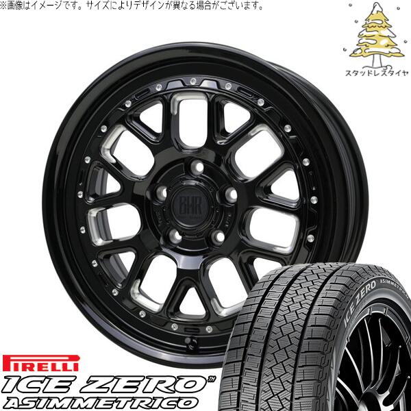 ピレリ アイスゼロアシンメトリコ 195/60R17 ＋ バークレイ ハードロック ヒューロン グロスブラック/マシニング 17インチ 7J +38 5H114.3P スタッドレス・ホイール4本セット。1枚目。