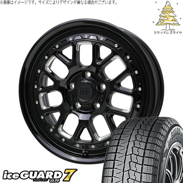 ヨコハマタイヤ アイスガードセブン IG70 215/55R17 ＋ バークレイ ハードロック ヒューロン グロスブラック/マシニング 17インチ 7J +38 5H114.3P スタッドレス・ホイール4本セット。1枚目。