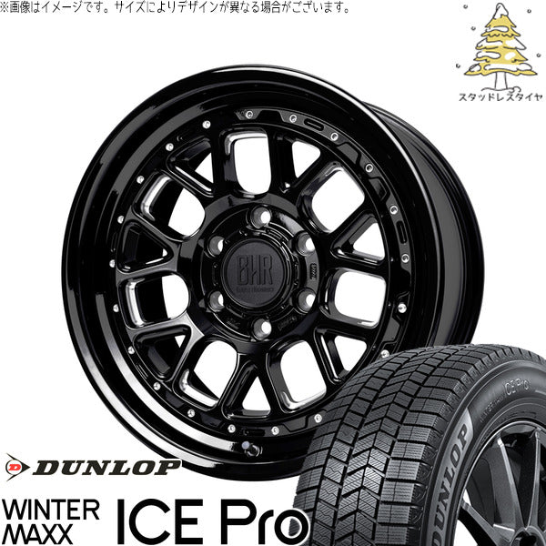ダンロップ ウィンターマックス ICE Pro 215/65R16 ＋ バークレイ ハードロック ヒューロン グロスブラック/マシニング 16インチ 7J +38 5H114.3P スタッドレス・ホイール4本セット。1枚目。