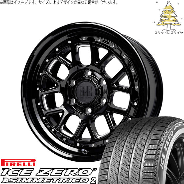 ピレリ アイスゼロアシンメトリコ2 205/55R17 ＋ バークレイ ハードロック ヒューロン グロスブラック/マシニング 17インチ 7J +38 5H114.3P スタッドレス・ホイール4本セット。1枚目。