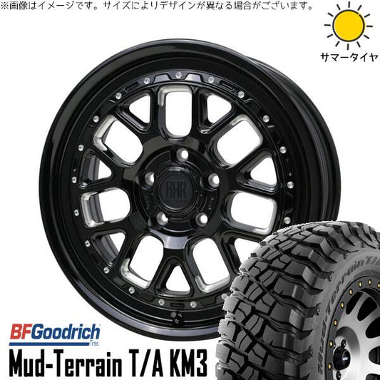BFグッドリッチ マッドテレーン T/A KM3 225/75R16 ＋ バークレイ ハードロック ヒューロン グロスブラック/マシニング 16インチ 7J +38 5H114.3P サマー・ホイール4本セット。1枚目。
