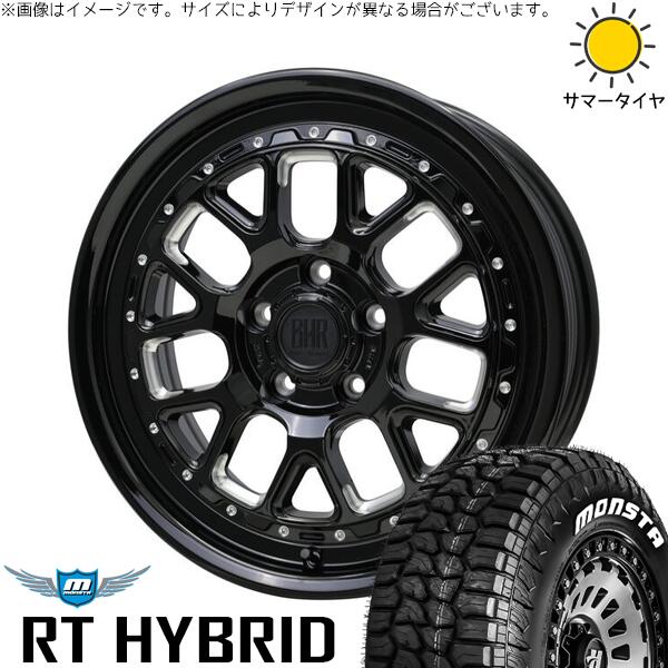 モンスタタイヤ RT ハイブリッド 265/65R17 ＋ バークレイ ハードロック ヒューロン グロスブラック/マシニング 17インチ 7J +38 5H114.3P サマー・ホイール4本セット。1枚目。
