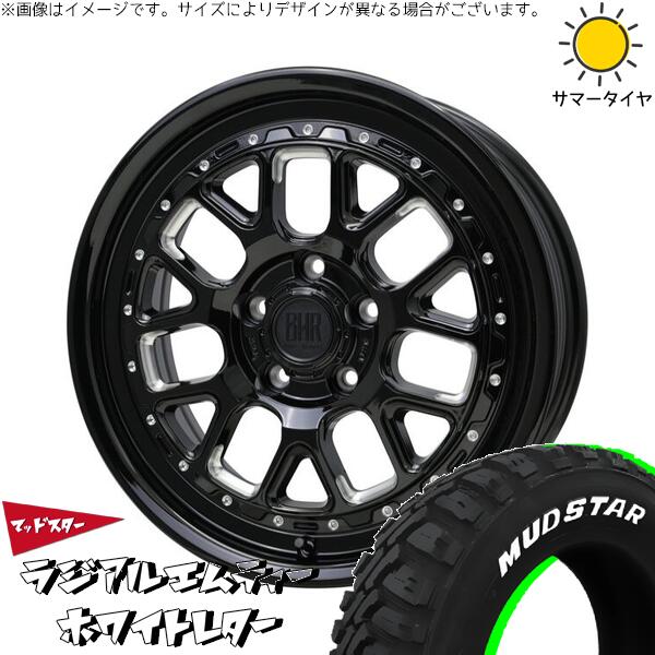 マッドスター ラジアル M/T (RADIAL M/T) 225/70R16 ＋ バークレイ ハードロック ヒューロン グロスブラック/マシニング 16インチ 7J +38 5H114.3P サマー・ホイール4本セット。1枚目。