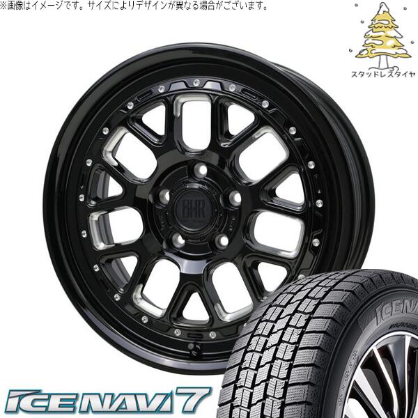 グッドイヤー アイスナビ セブン (ICENAVI7) 205/60R16 ＋ バークレイ ハードロック ヒューロン グロスブラック/マシニング 16インチ 7.0J +38 5H114.3P スタッドレス・ホイール4本セット。1枚目。