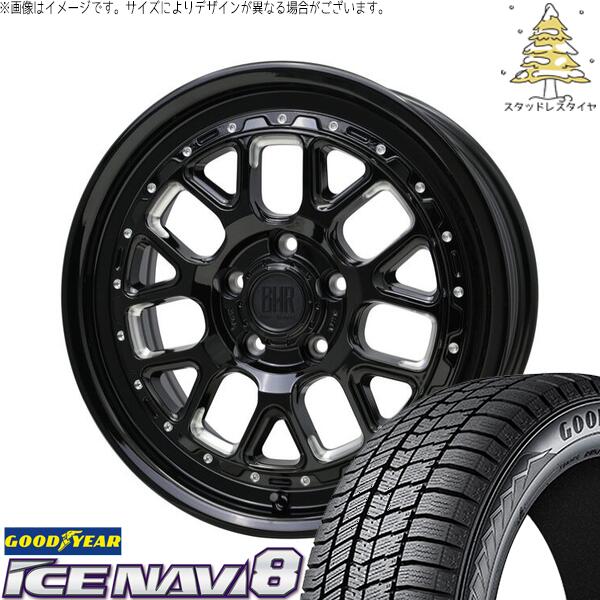 グッドイヤー アイスナビ8 225/45R17 ＋ バークレイ ハードロック ヒューロン グロスブラック/マシニング 17インチ 7J +38 5H114.3P スタッドレス・ホイール4本セット。1枚目。