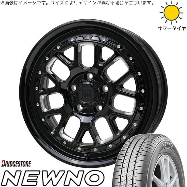 ブリヂストン ニューノ 205/65R16 ＋ バークレイ ハードロック ヒューロン グロスブラック/マシニング 16インチ 7J +38 5H114.3P サマー・ホイール4本セット。1枚目。