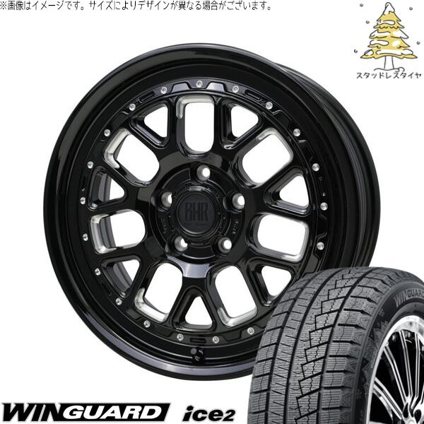 ネクセン ウィンガード アイス2 (WinGUARD ice2) 205/60R16 ＋ バークレイ ハードロック ヒューロン グロスブラック/マシニング 16インチ 7.0J +38 5H114.3P スタッドレス・ホイール4本セット。1枚目。