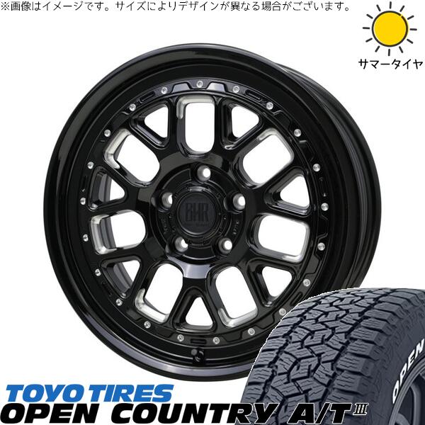 トーヨータイヤ オープンカントリー A/T3 215/60R17 ＋ バークレイ ハードロック ヒューロン グロスブラック/マシニング 17インチ 7J +38 5H114.3P サマー・ホイール4本セット。1枚目。