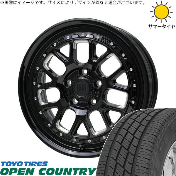 トーヨータイヤ オープンカントリー H/T2 215/70R16 ＋ バークレイ ハードロック ヒューロン グロスブラック/マシニング 16インチ 7J +38 5H114.3P サマー・ホイール4本セット。1枚目。