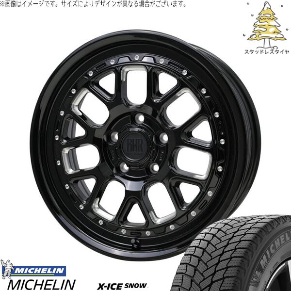 ミシュラン エックスアイス スノー 235/70R16 ＋ バークレイ ハードロック ヒューロン グロスブラック/マシニング 16インチ 7J +38 5H114.3P スタッドレス・ホイール4本セット。1枚目。
