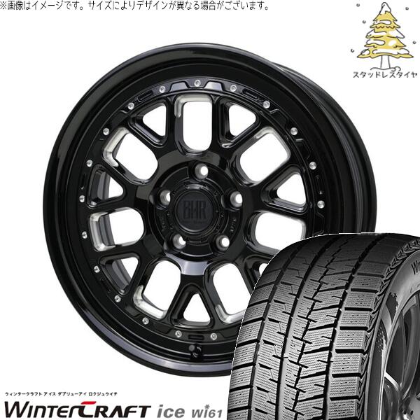 クムホ ウィンタークラフト アイス Wi61 215/65R16 ＋ バークレイ ハードロック ヒューロン グロスブラック/マシニング 16インチ 7J +38 5H114.3P スタッドレス・ホイール4本セット。1枚目。