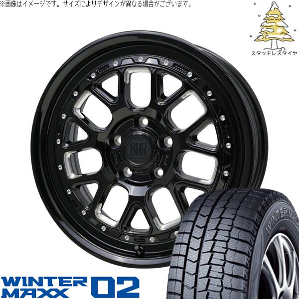ダンロップ ウィンターマックス02 205/65R16 ＋ バークレイ ハードロック ヒューロン グロスブラック/マシニング 16インチ 7J +38 5H114.3P スタッドレス・ホイール4本セット。1枚目。
