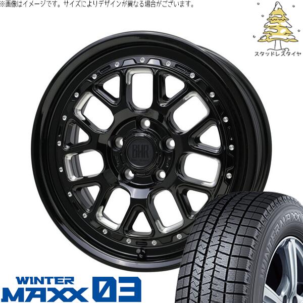 ダンロップ ウィンターマックス03 215/50R17 ＋ バークレイ ハードロック ヒューロン グロスブラック/マシニング 17インチ 7J +38 5H114.3P スタッドレス・ホイール4本セット。1枚目。