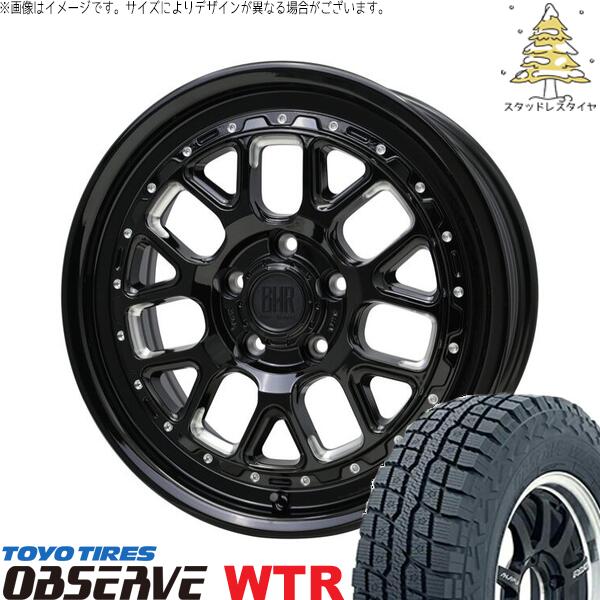 トーヨータイヤ オブザーブ W/T-R 245/65R17 ＋ バークレイ ハードロック ヒューロン グロスブラック/マシニング 17インチ 7J +38 5H114.3P スタッドレス・ホイール4本セット。1枚目。