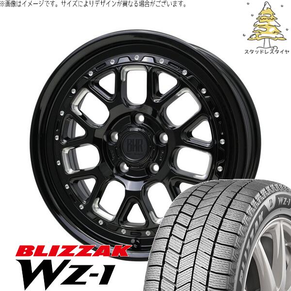 ブリヂストン ブリザック WZ-1 205/55R17 ＋ バークレイ ハードロック ヒューロン グロスブラック/マシニング 17インチ 7J +38 5H114.3P スタッドレス・ホイール4本セット。1枚目。