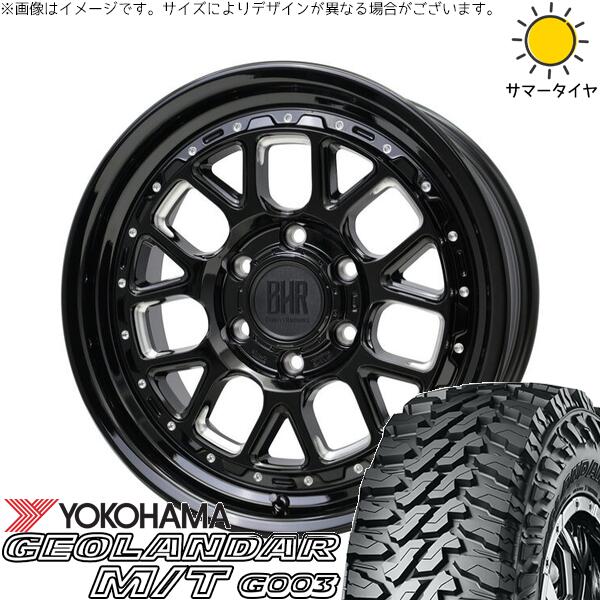 ヨコハマタイヤ ジオランダー M/T G003 215/70R16 ＋ バークレイ ハードロック ヒューロン グロスブラック/マシニング 16インチ 6.5J +38 6H139.7P サマー・ホイール4本セット。1枚目。