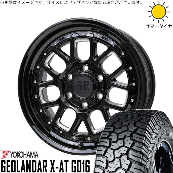 ヨコハマタイヤ ジオランダー X-AT G016 265/65R18 ＋ バークレイ ハードロック ヒューロン グロスブラック/マシニング 18インチ 8.5J +55 6H139.7P サマー・ホイール4本セット。1枚目。