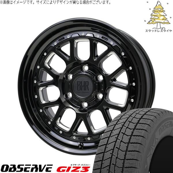 トーヨータイヤ オブザーブ GIZ3 215/65R16 ＋ バークレイ ハードロック ヒューロン グロスブラック/マシニング 16インチ 6.5J +38 6H139.7P スタッドレス・ホイール4本セット。1枚目。