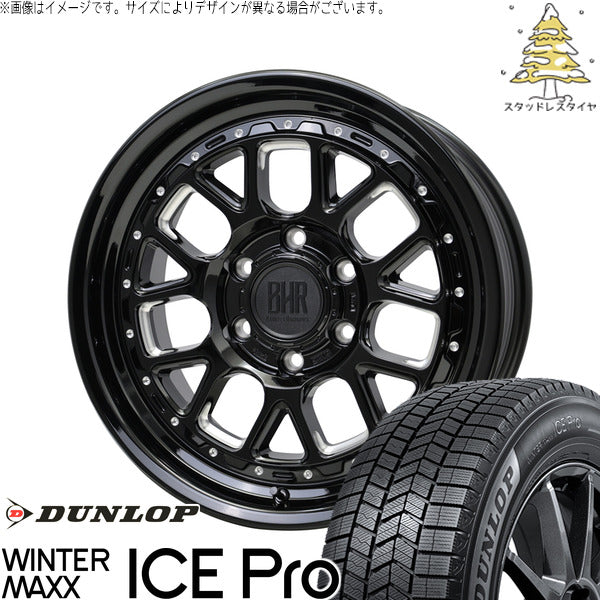 ダンロップ ウィンターマックス ICE Pro 215/65R16 ＋ バークレイ ハードロック ヒューロン グロスブラック/マシニング 16インチ 6.5J +48 6H139.7P スタッドレス・ホイール4本セット。1枚目。
