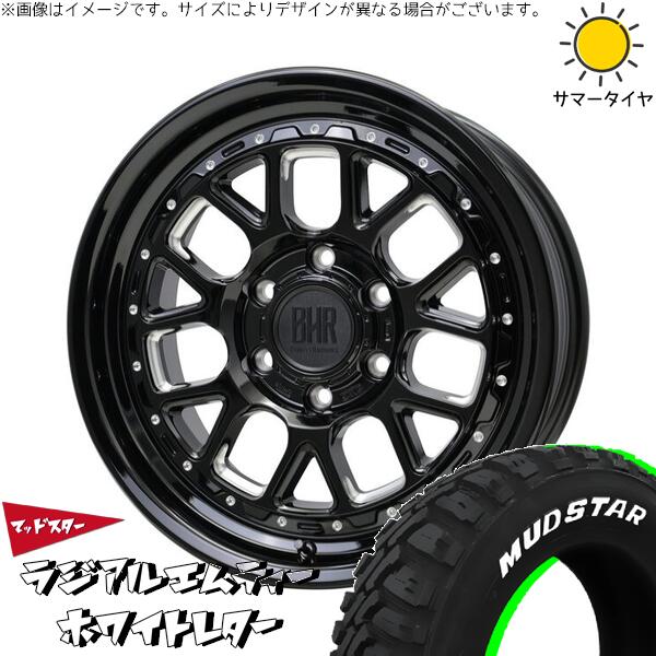マッドスター ラジアルMT 215/65R16 ＋ バークレイ ハードロック ヒューロン グロスブラック/マシニング 16インチ 6.5J +38 6H139.7P サマー・ホイール4本セット。1枚目。