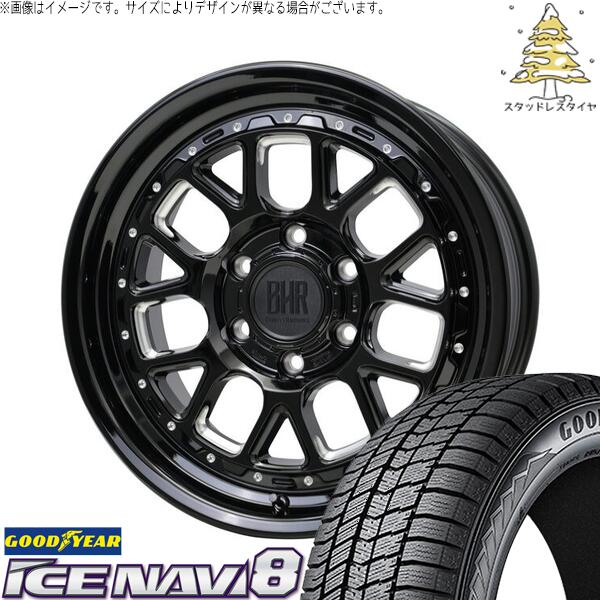 グッドイヤー アイスナビ8 215/65R16 ＋ バークレイ ハードロック ヒューロン グロスブラック/マシニング 16インチ 6.5J +38 6H139.7P スタッドレス・ホイール4本セット。1枚目。