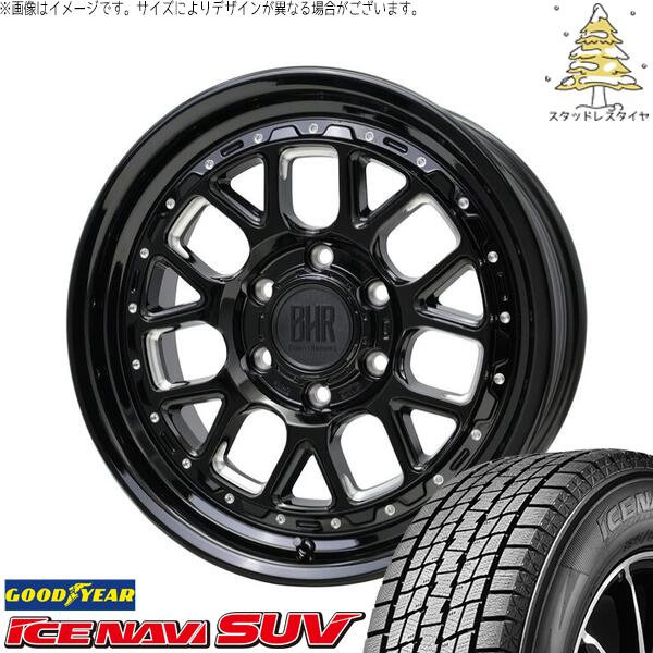 グッドイヤー アイスナビ SUV 215/65R16 ＋ バークレイ ハードロック ヒューロン グロスブラック/マシニング 16インチ 6.5J +48 6H139.7P スタッドレス・ホイール4本セット。1枚目。
