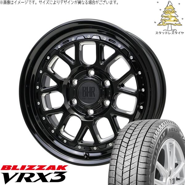 ブリヂストン ブリザック VRX3 265/65R18 ＋ バークレイ ハードロック ヒューロン グロスブラック/マシニング 18インチ 8.5J +55 6H139.7P スタッドレス・ホイール4本セット。1枚目。