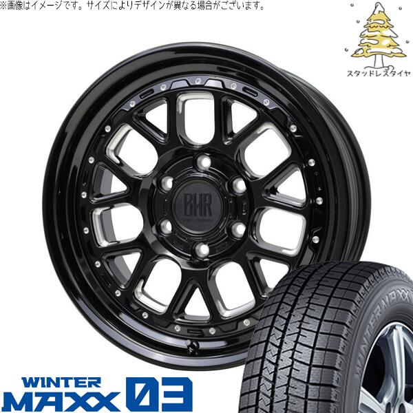 ダンロップ ウィンターマックス03 215/65R16 ＋ バークレイ ハードロック ヒューロン グロスブラック/マシニング 16インチ 6.5J +48 6H139.7P スタッドレス・ホイール4本セット。1枚目。