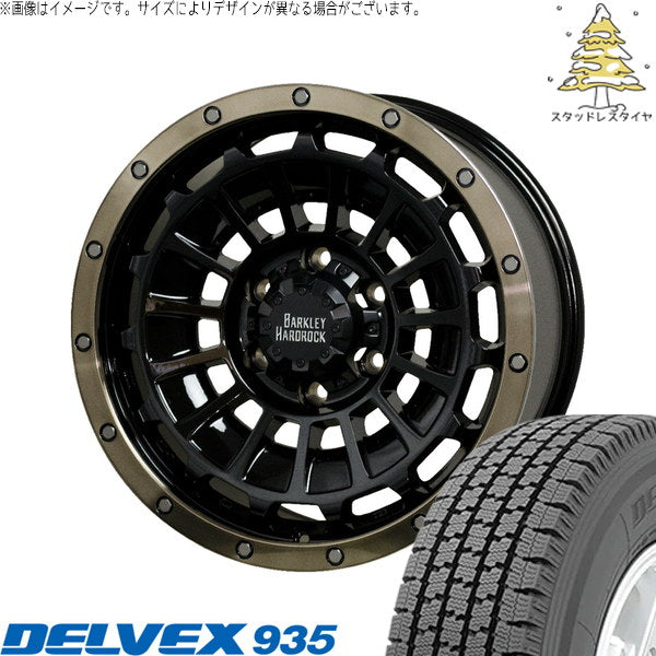 トーヨータイヤ デルベックス 935 195/80R15 ＋ バークレイ ハードロック ローガン ブラック/リムポリッシュ/ブロンズクリア 15インチ 6J ±0 5H139.7P スタッドレス・ホイール4本セット。1枚目。
