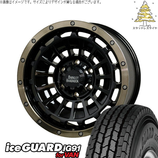 ヨコハマタイヤ アイスガード91 IG91 225/75R16 ＋ バークレイ ハードロック ローガン ブラック/リムポリッシュ/ブロンズクリア 16インチ 6J -5 5H139.7P スタッドレス・ホイール4本セット。1枚目。