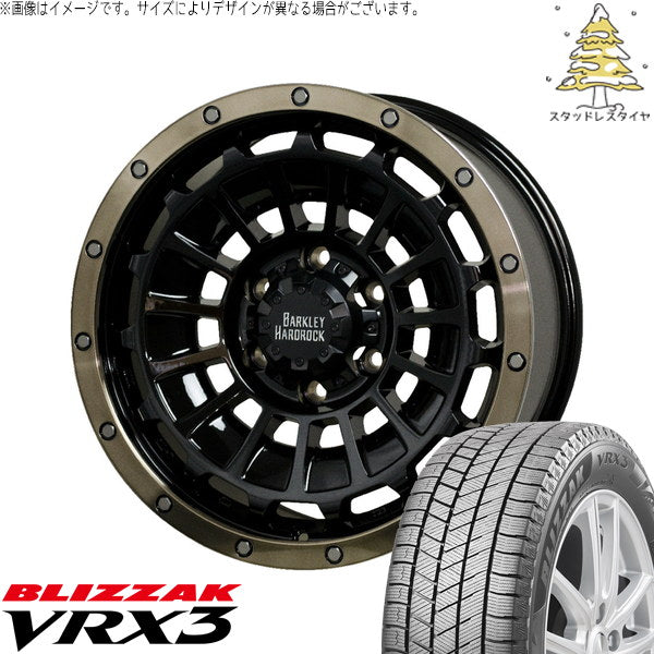 ブリヂストン ブリザック VRX3 215/70R16 ＋ バークレイ ハードロック ローガン ブラック/リムポリッシュ/ブロンズクリア 16インチ 6J -5 5H139.7P スタッドレス・ホイール4本セット。1枚目。