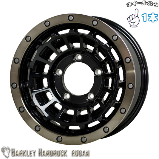 ジムニー JB64 JB23 16インチ アルミホイール 5穴139.7 | ホットスタッフ バークレイ ハードロック ローガン 5.5J +20 1本
