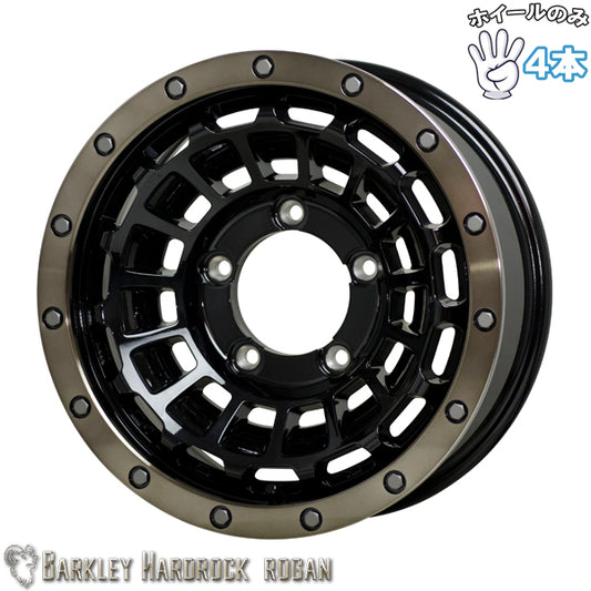 ジムニーシエラ JB74 JB43 16インチ アルミホイール 5穴139.7 | ホットスタッフ バークレイ ハードロック ローガン 6J +5 4本セット