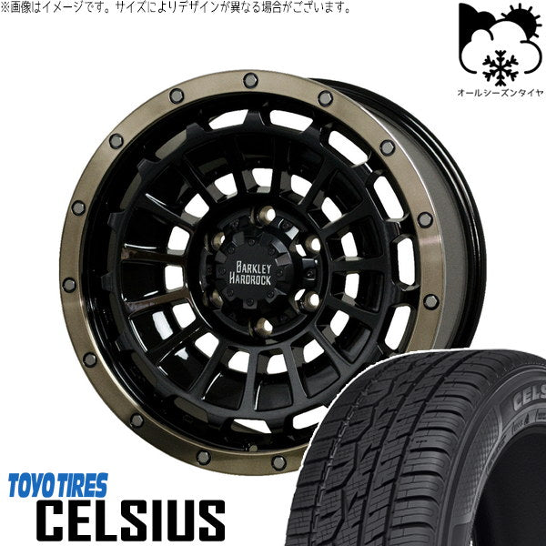 トーヨータイヤ セルシアス 215/65R16 ＋ バークレイ ハードロック ローガン ブラック/リムポリッシュ/ブロンズクリア 16インチ 7J +38 5H114.3P オールシーズン・ホイール4本セット。1枚目。