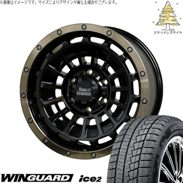 ネクセン ウィンガード アイス2 215/45R17 ＋ バークレイ ハードロック ローガン ブラック/リムポリッシュ/ブロンズクリア 17インチ 7J +38 5H114.3P スタッドレス・ホイール4本セット。1枚目。