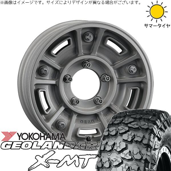 ヨコハマタイヤ ジオランダー M/T G003 7.00R16 ＋ ディーン BJメキシカン ショットクリア 16インチ 6J -5 5H139.7P サマー・ホイール4本セット。1枚目。