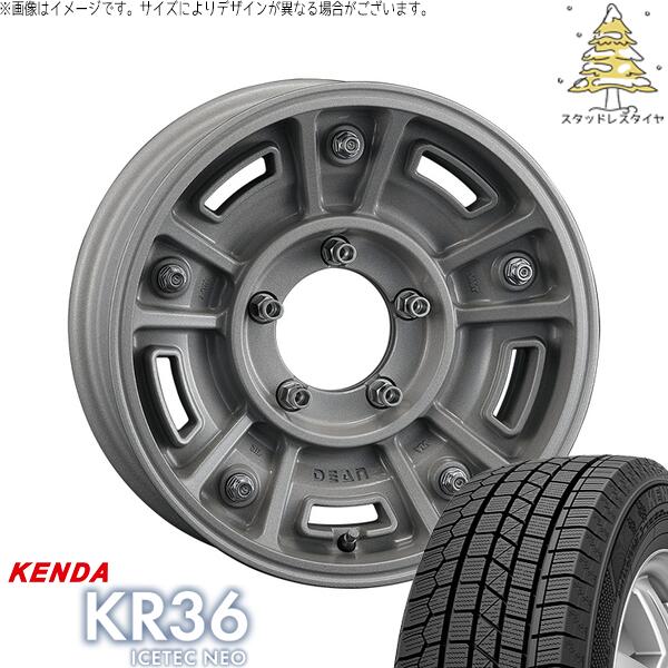 ケンダ アイステックネオ KR36 215/70R16 ＋ ディーン BJメキシカン ショットクリア 16インチ 5.5J +20 5H139.7P スタッドレス・ホイール4本セット。1枚目。