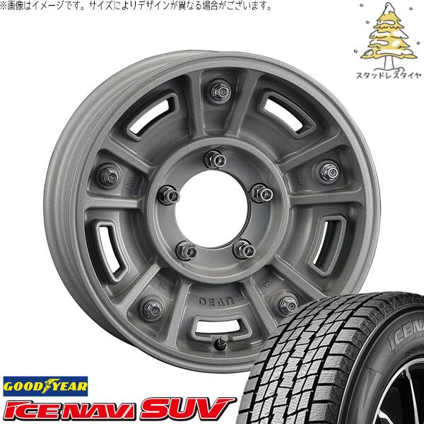 グッドイヤー アイスナビ SUV (ICENAVI SUV) 225/70R16 ＋ ディーン BJメキシカン ショットクリア 16インチ 5.5J +20 5H139.7P スタッドレス・ホイール4本セット。1枚目。