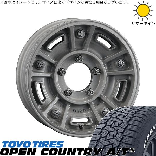 トーヨータイヤ オープンカントリー A/T3 225/70R16 ＋ ディーン BJメキシカン ショットクリア 16インチ 5.5J +20 5H139.7P サマー・ホイール4本セット。1枚目。