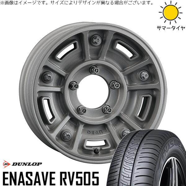 ダンロップ エナセーブ RV505 215/70R16 ＋ ディーン BJメキシカン ショットクリア 16インチ 6J -5 5H139.7P サマー・ホイール4本セット。1枚目。
