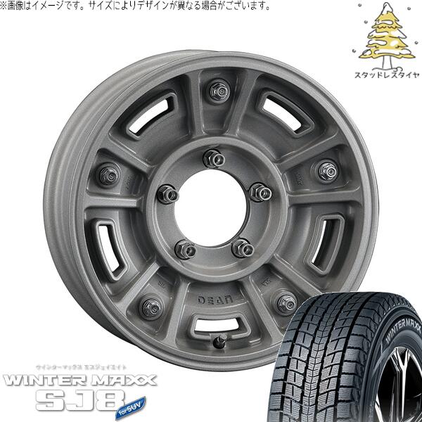 ダンロップ ウィンターマックス SJ8+ 225/70R16 ＋ ディーン BJメキシカン ショットクリア 16インチ 6J -5 5H139.7P スタッドレス・ホイール4本セット。1枚目。
